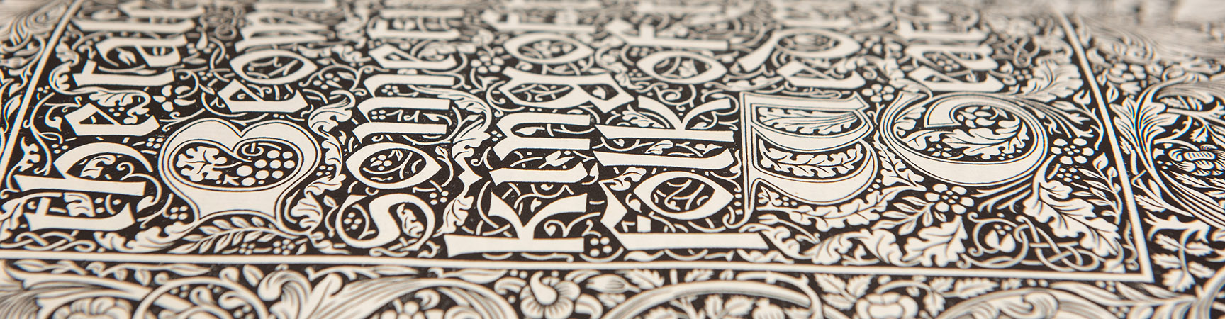 Detail of a decorative black and white print