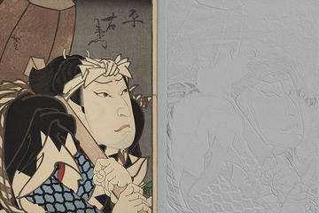 Two versions of a painting; one is in full colour, while the other is in relief against a grey backround